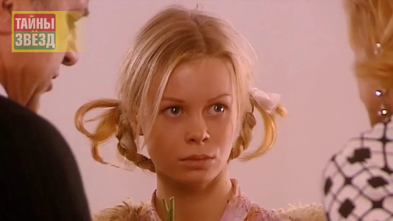 Евгения Осипова