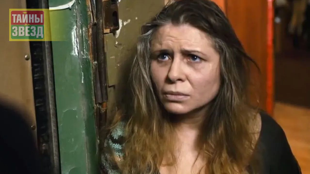 Ксения Непомнящая