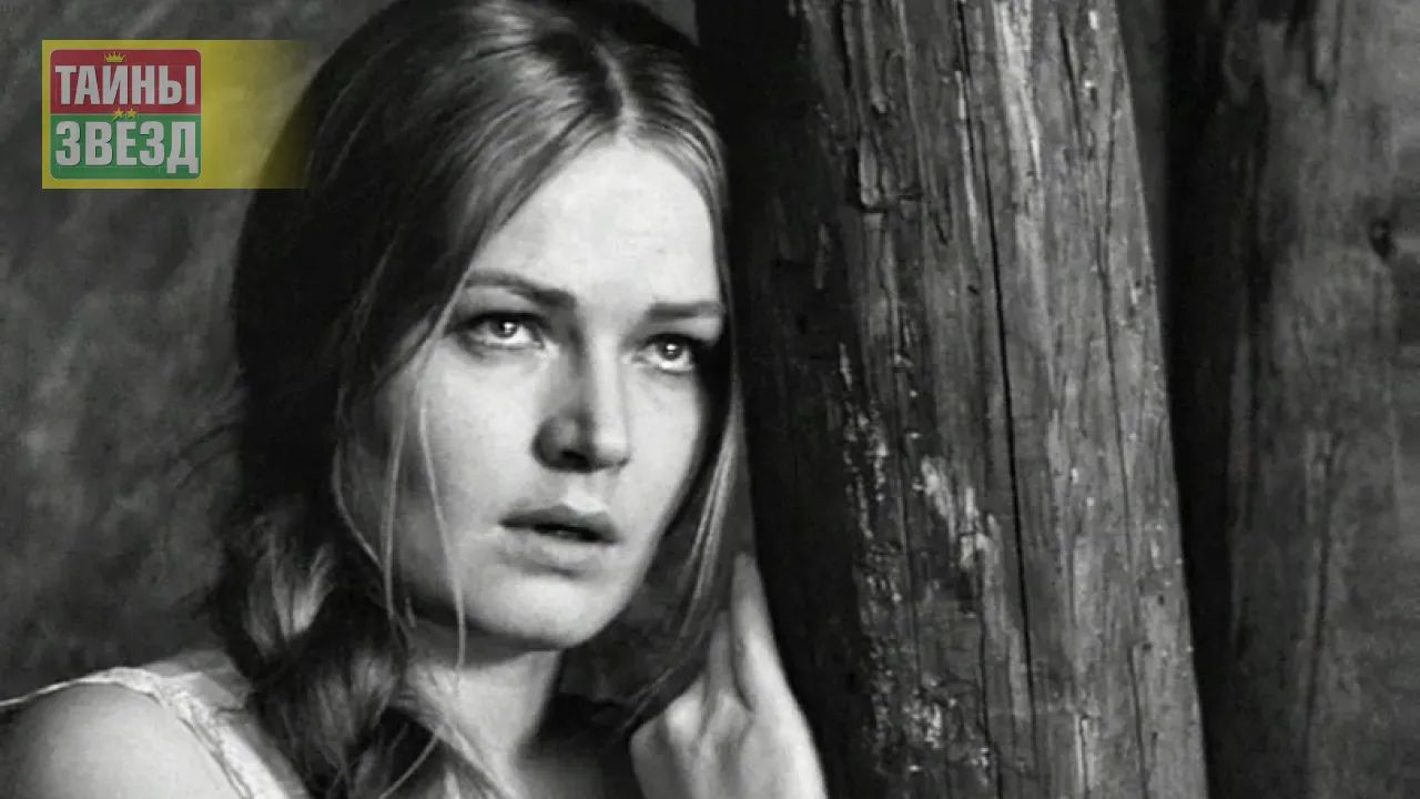 Людмила Чурсина