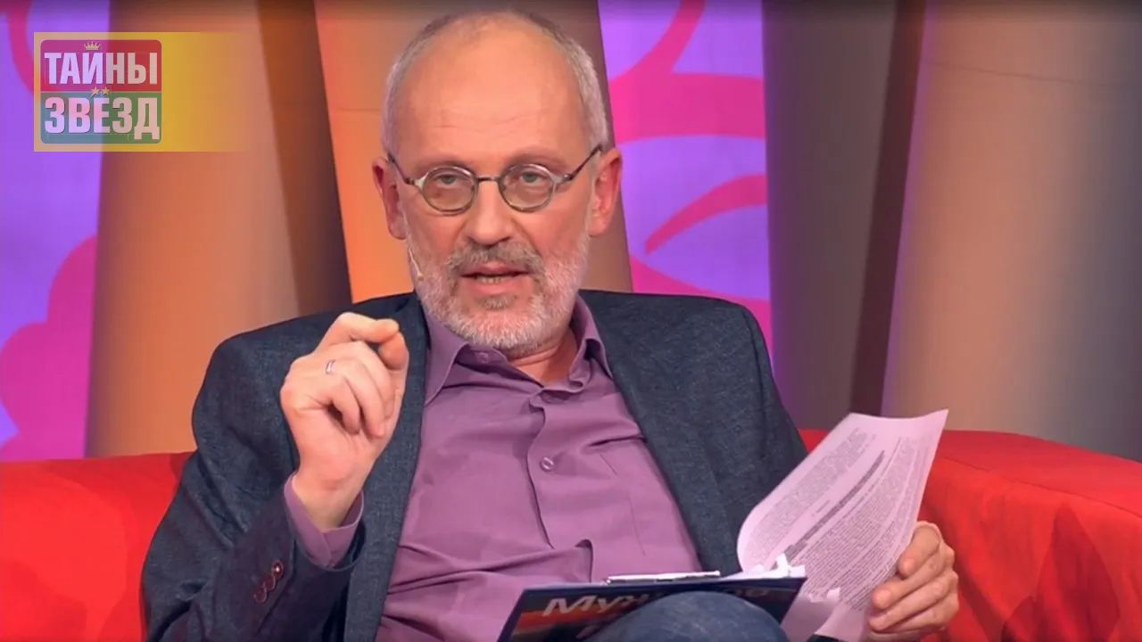 Александр Гордон