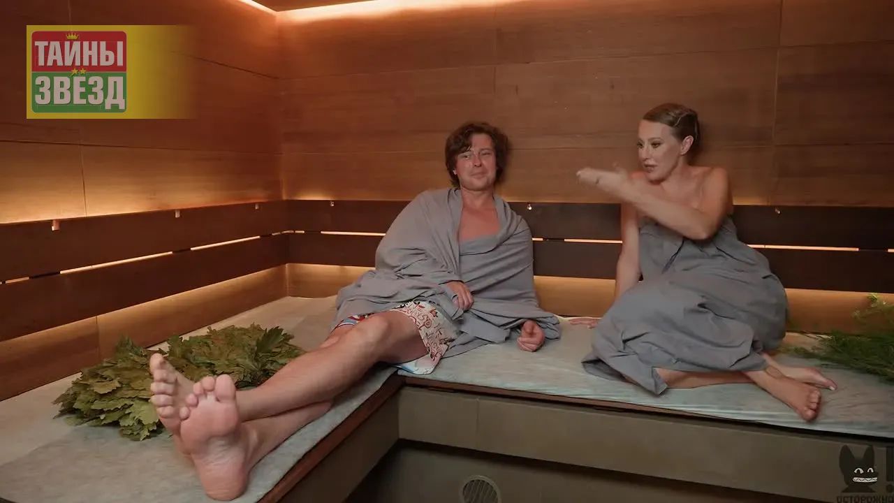 Прохор Шаляпин и Ксения Собчак