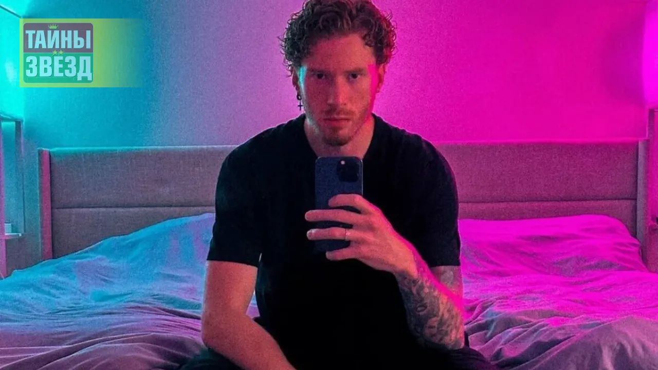 Никита Пресняков