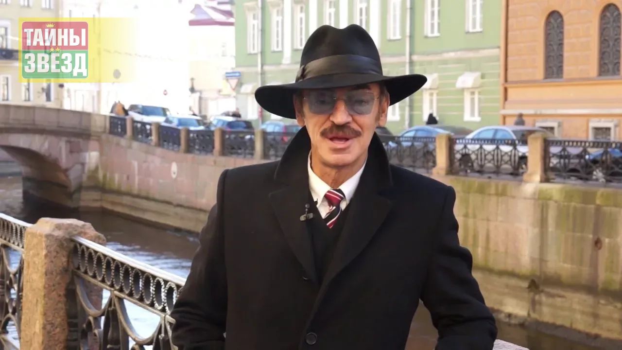 Михаил Боярский