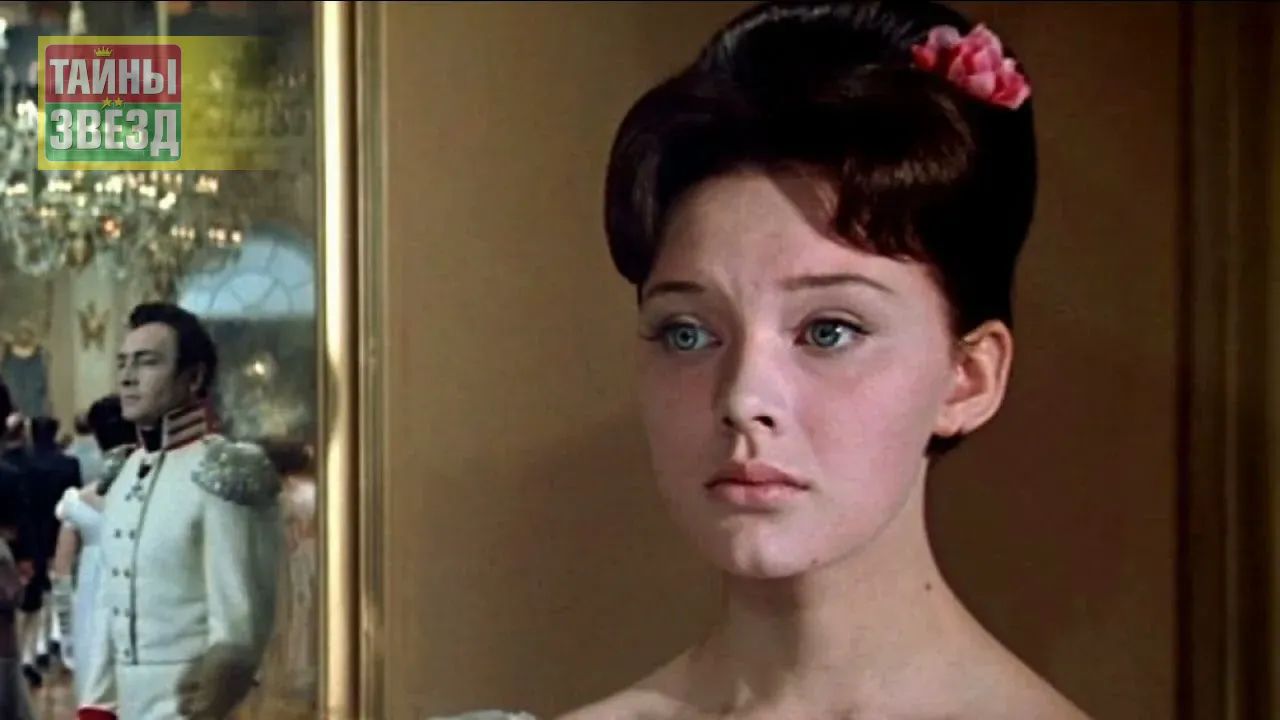 Людмила Савельева