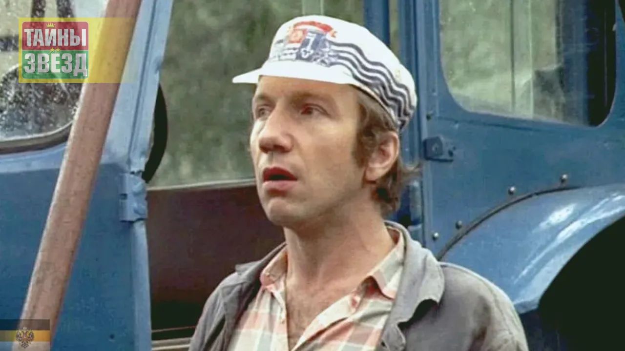 Савелий Крамаров