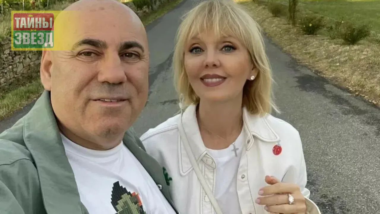 Иосиф Пригожин и певица Валерия