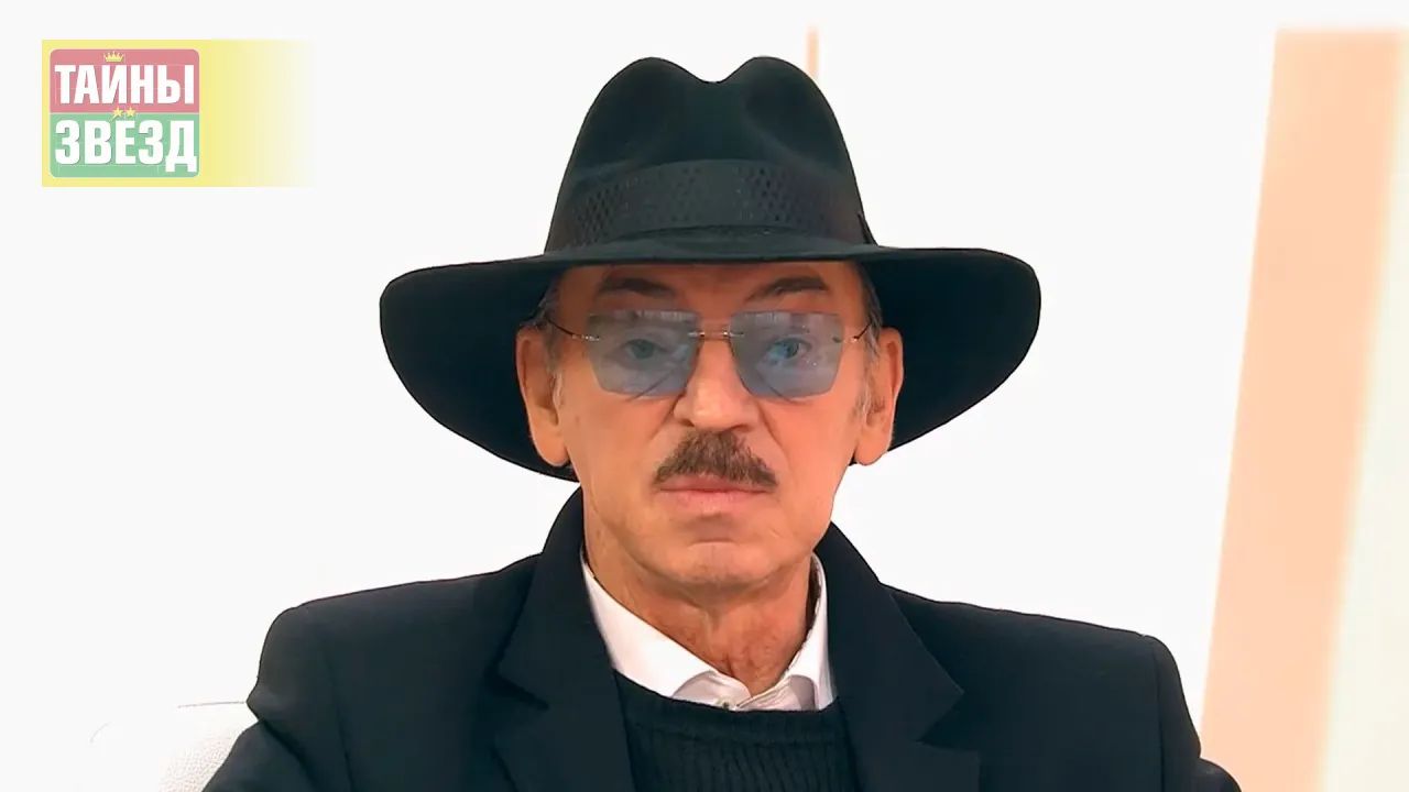 Михаил Боярский