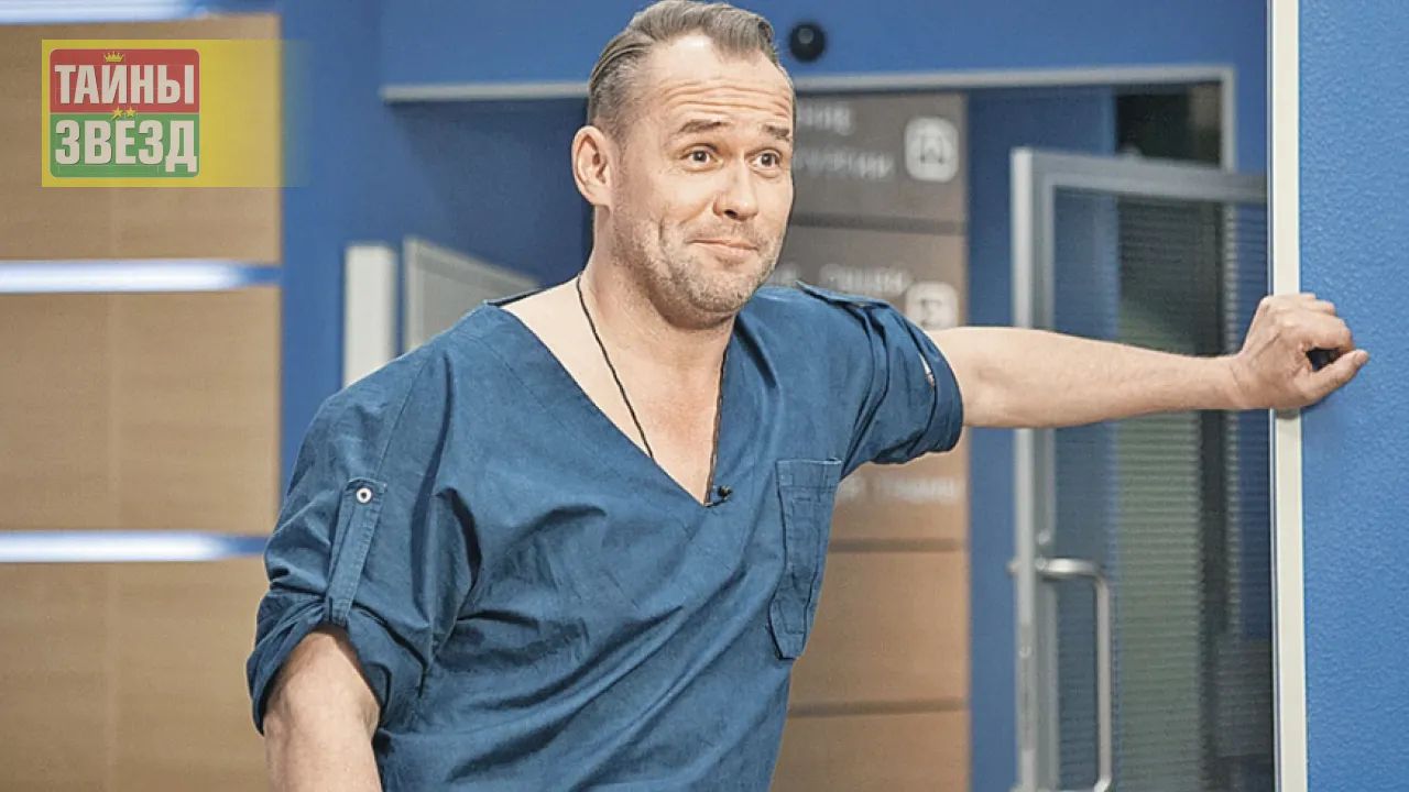 Максим Аверин