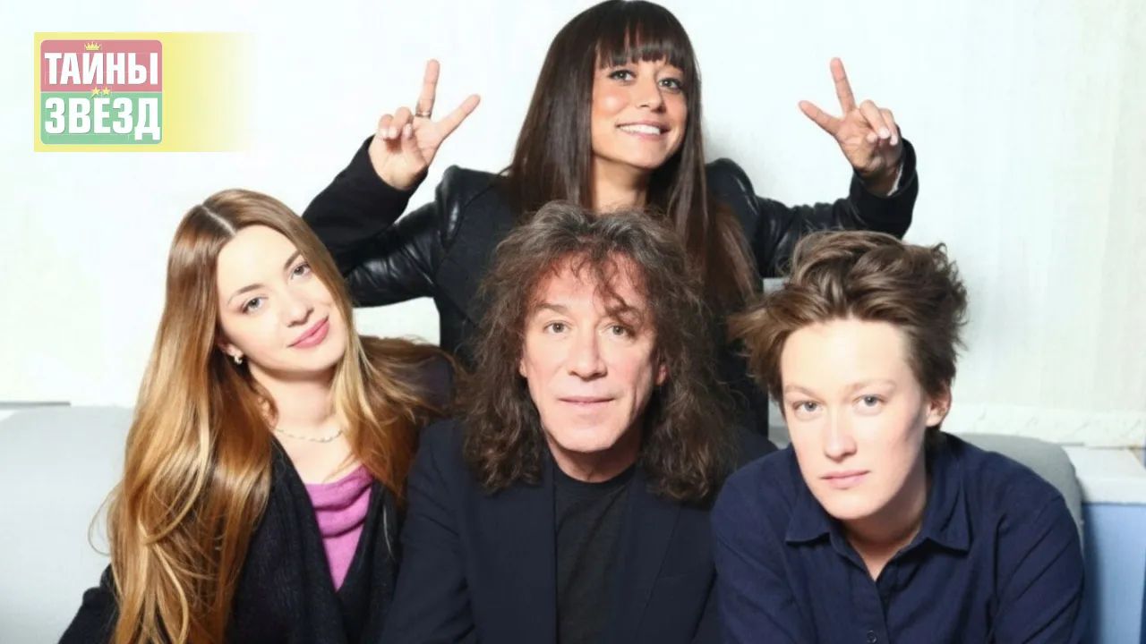 Соня, Николь и Марта вместе с Владимиром Кузьминым