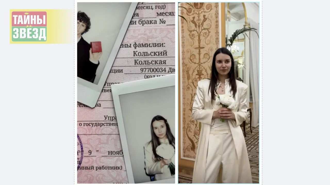 Снимки из соцсети