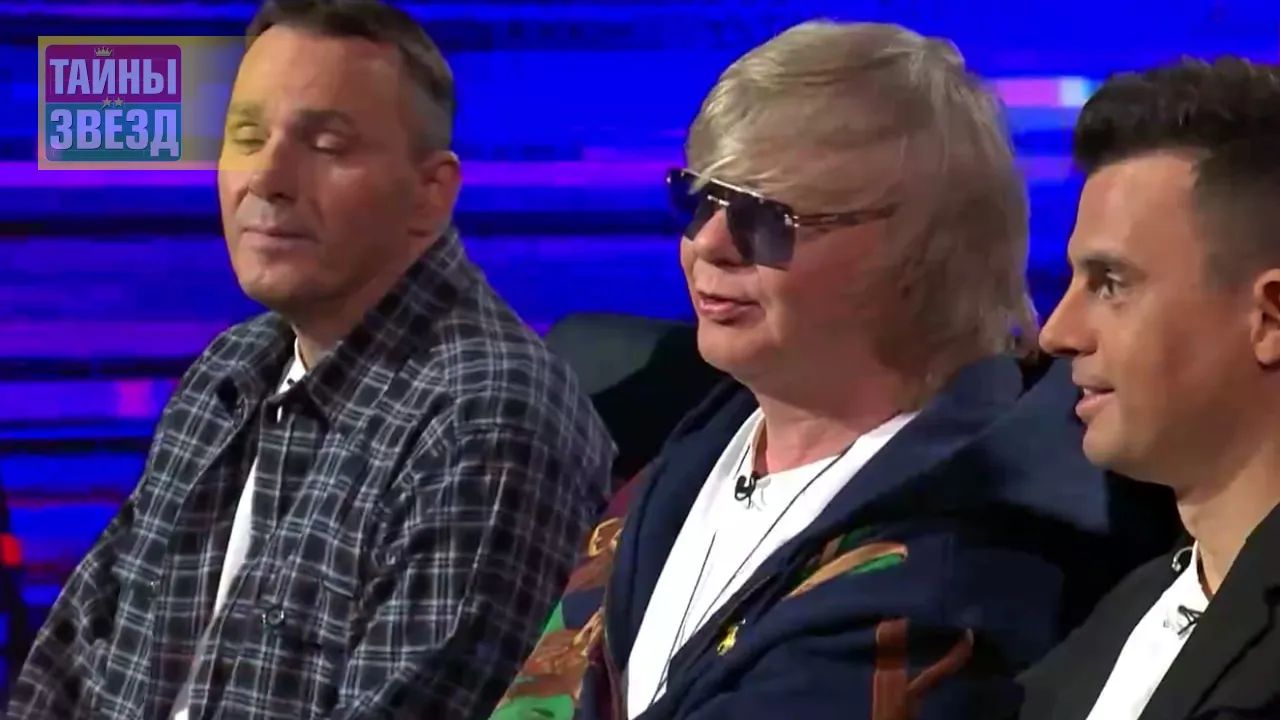 Группа «Иванушки International»