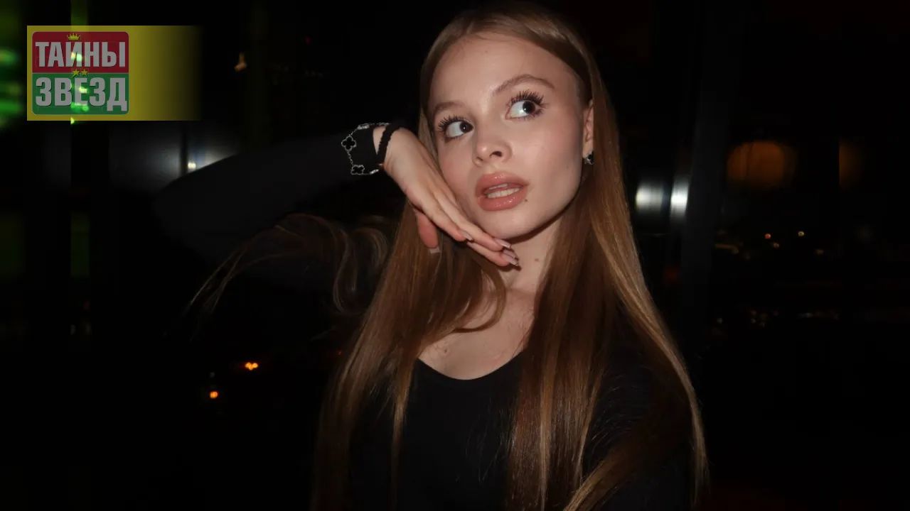 Милана Стар