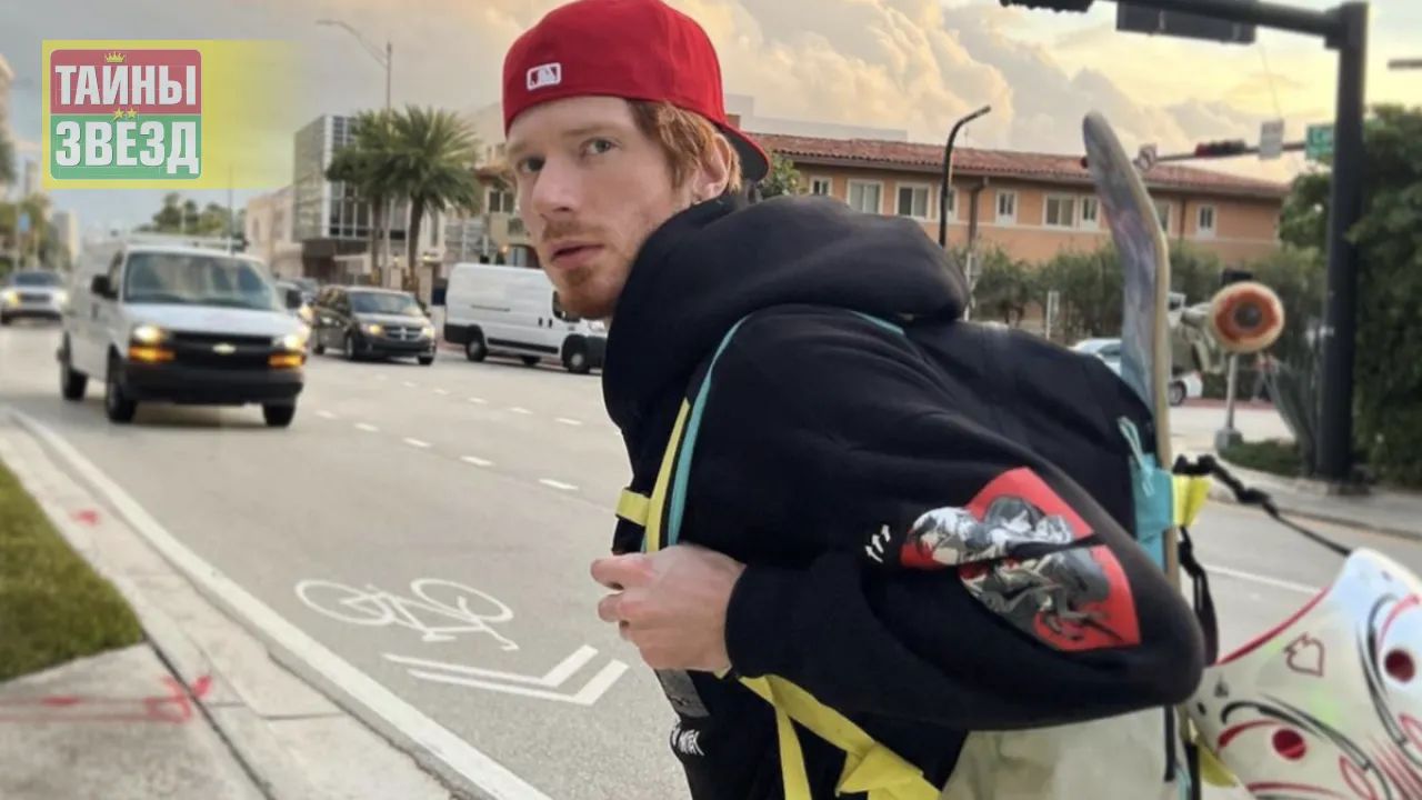 Никита Пресняков