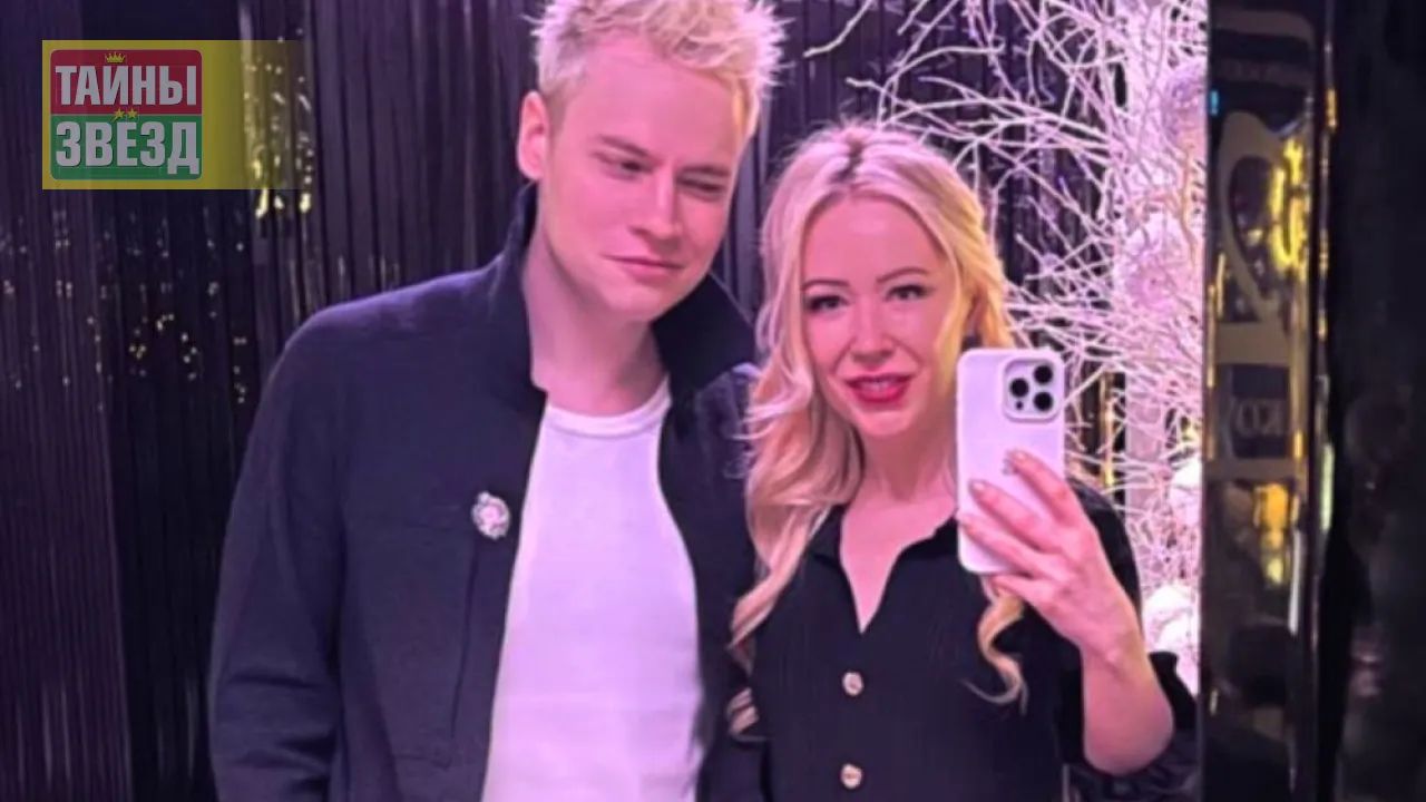 SHAMAN и Екатерина Мизулина