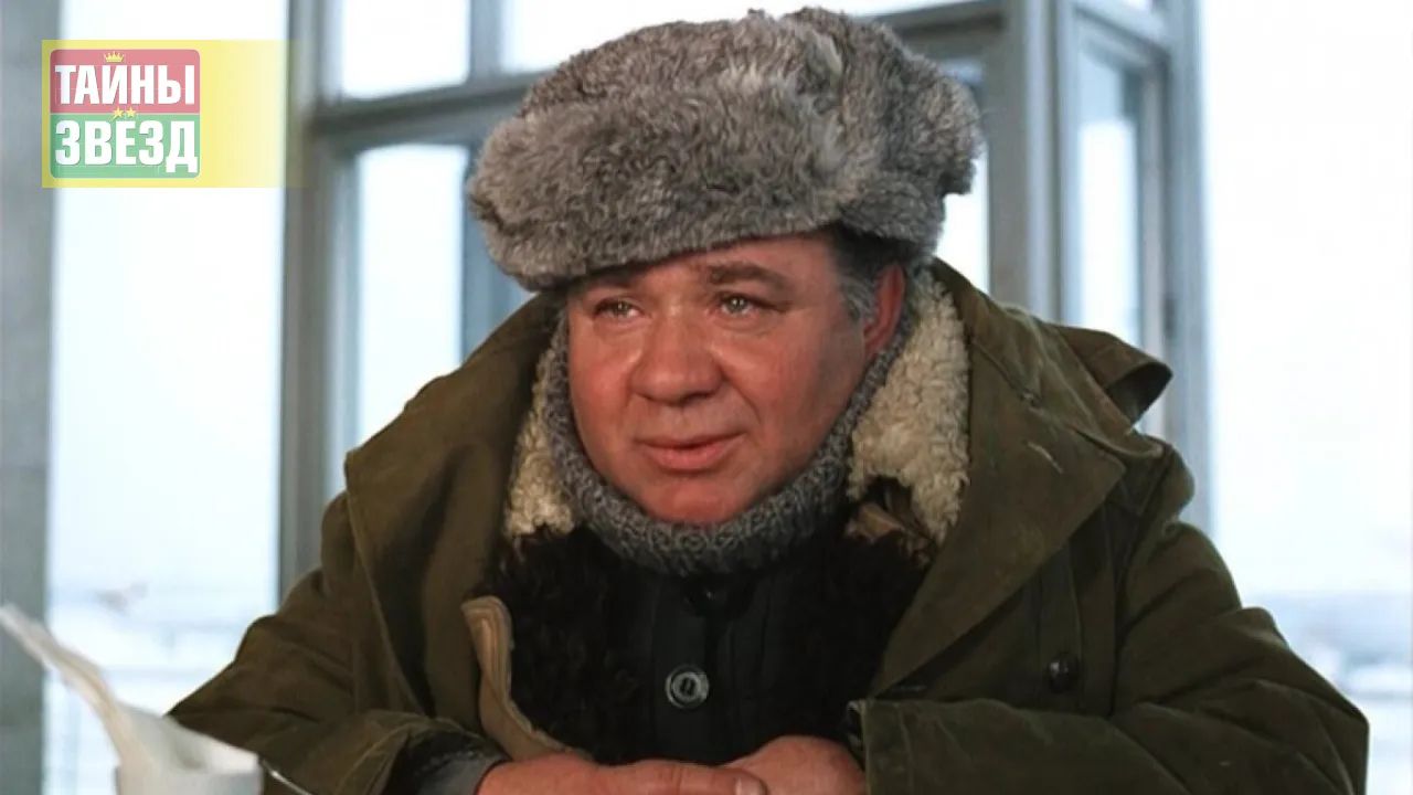 Евгений Леонов