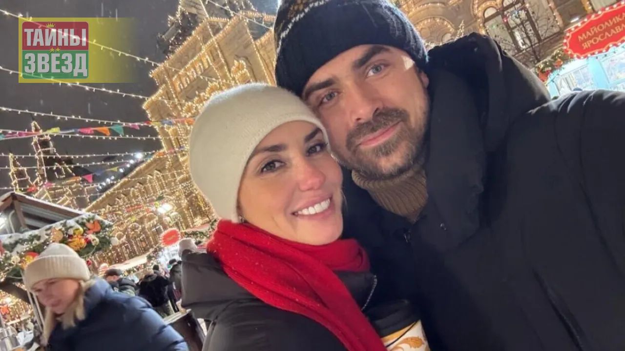 Агата Муцениеце и Петр Дранга