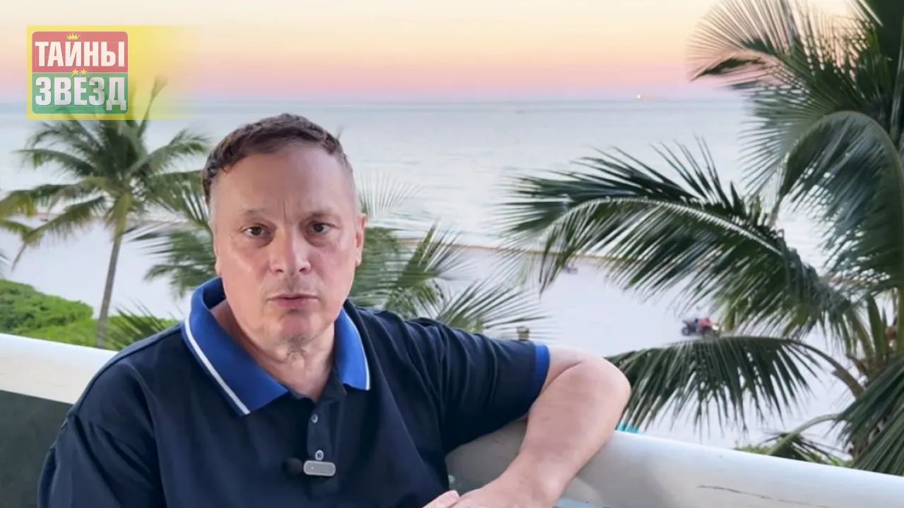 Андрей Разин