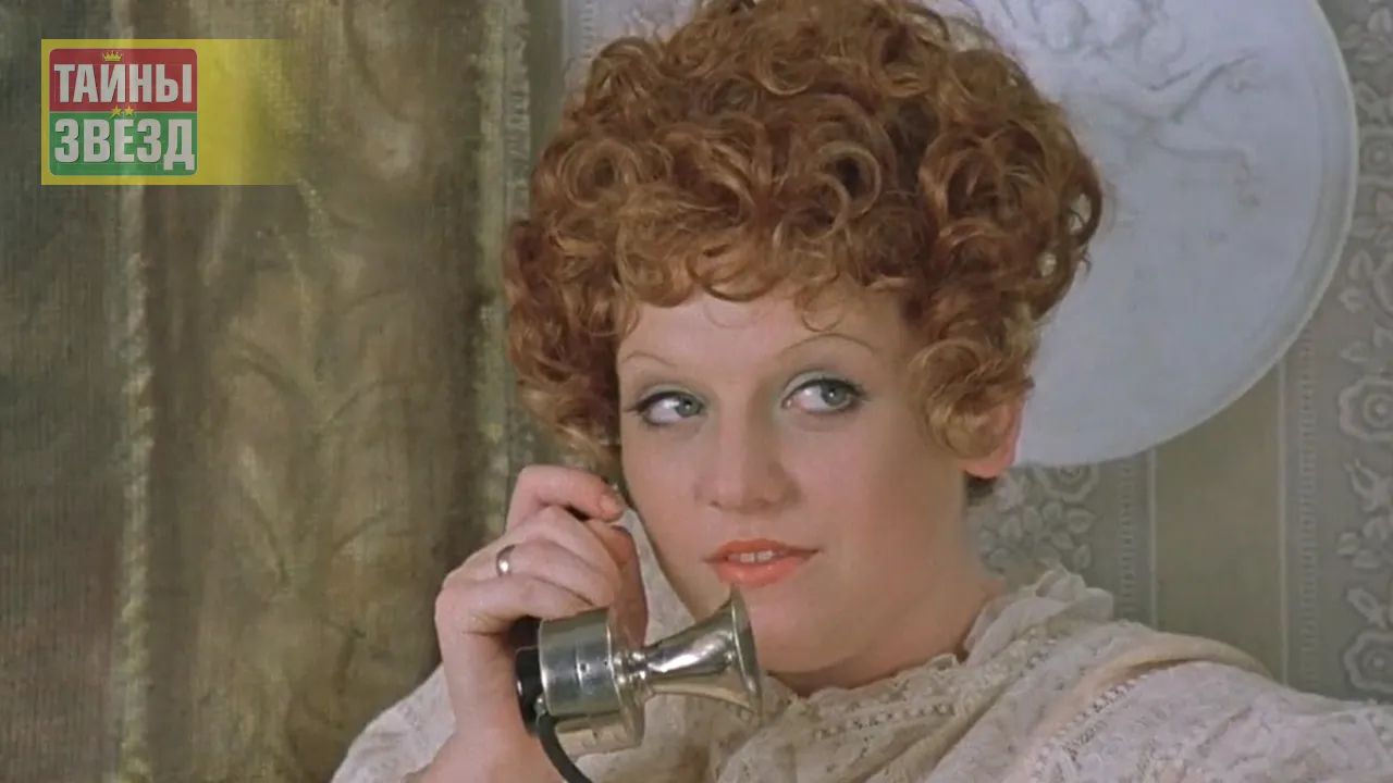 Светлана Крючкова