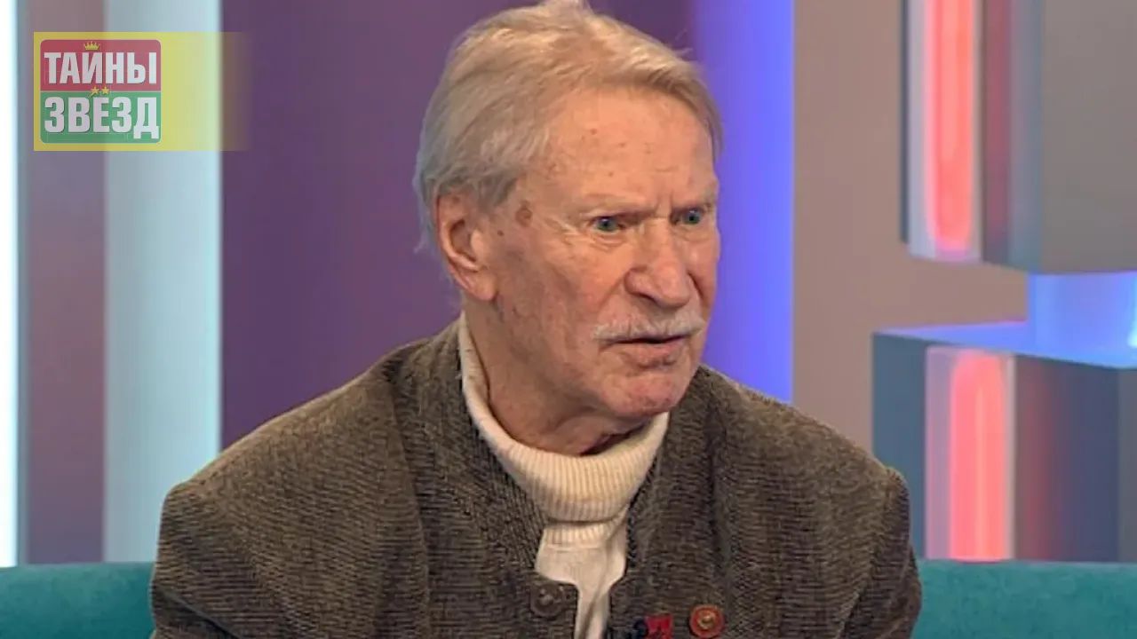 Иван Краско