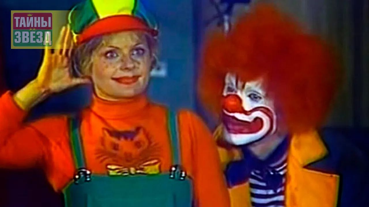 Ирина Асмус