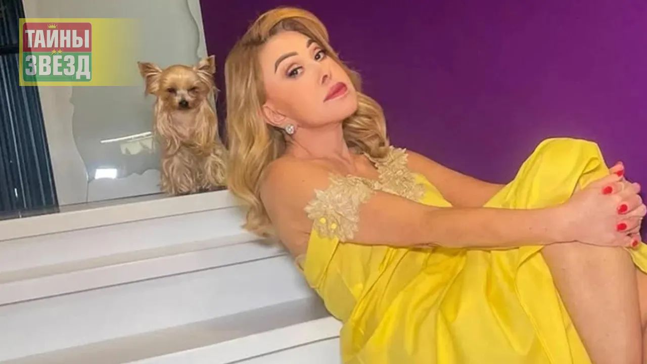 Любовь Успенская