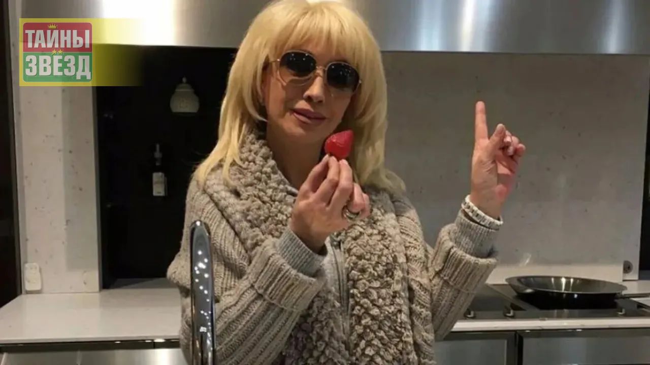 Ирина Аллегрова