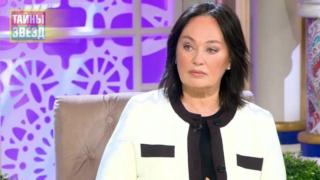 Лариса Гузеева