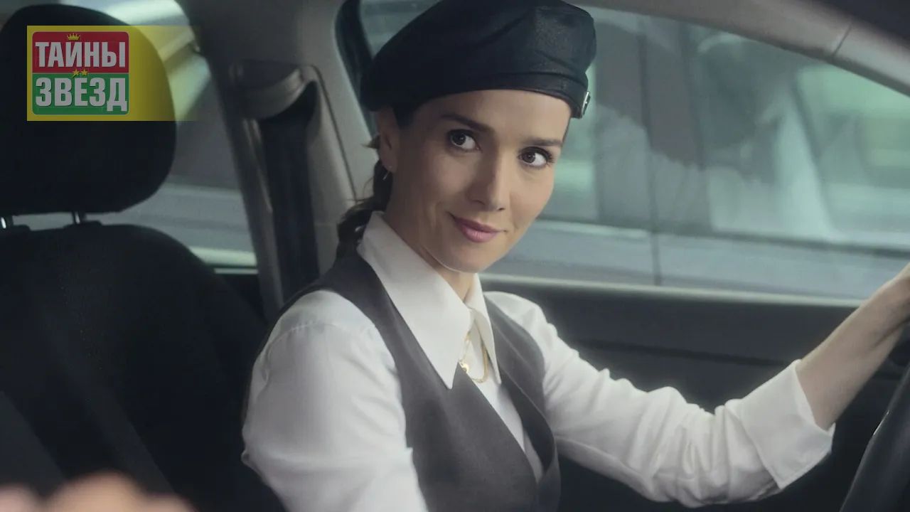 Наталия Орейро