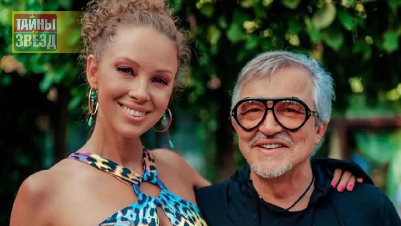 Полина и Дмитрий Дибровы