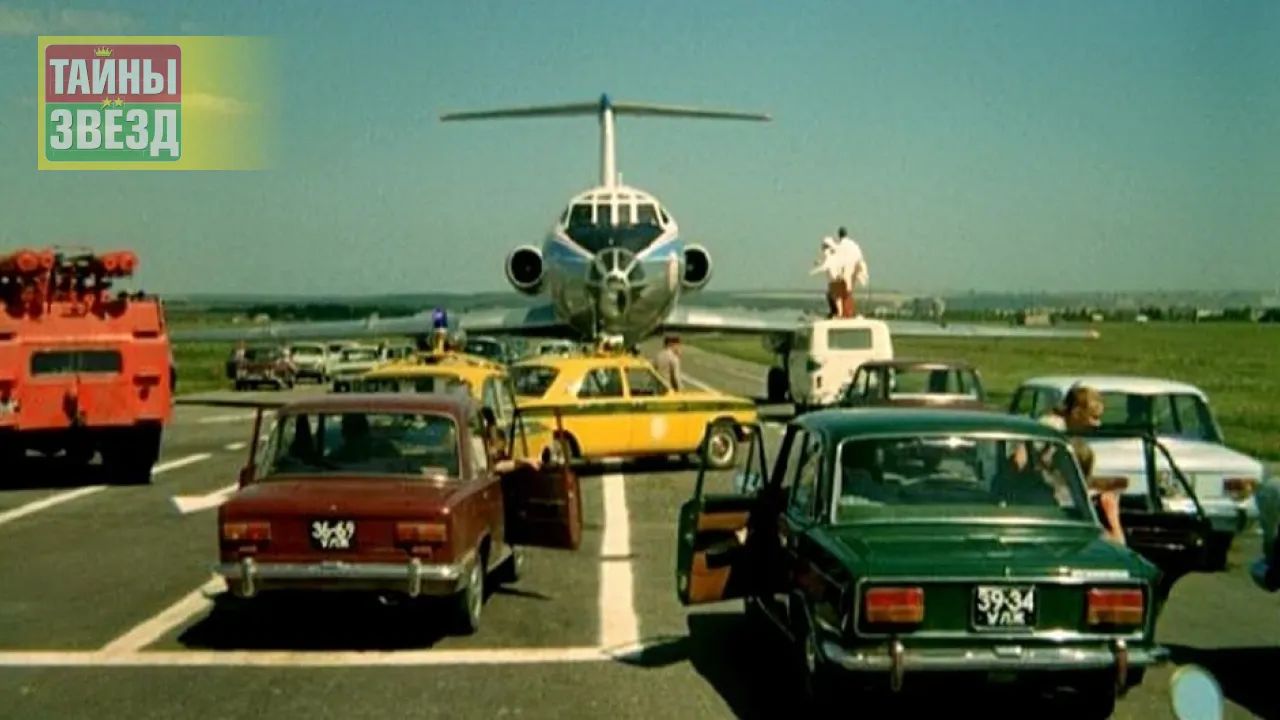 Кадр из фильма