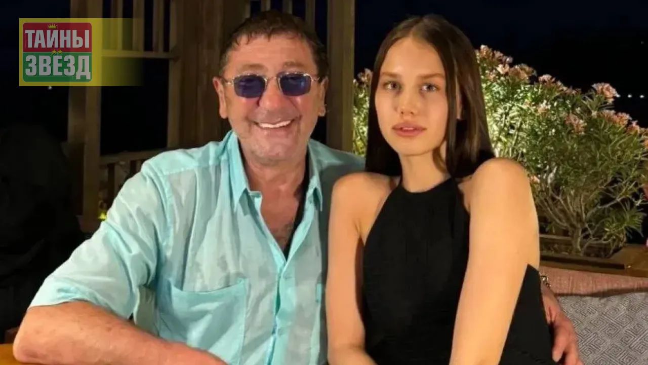 Григорий Лепс и Аврора Киба