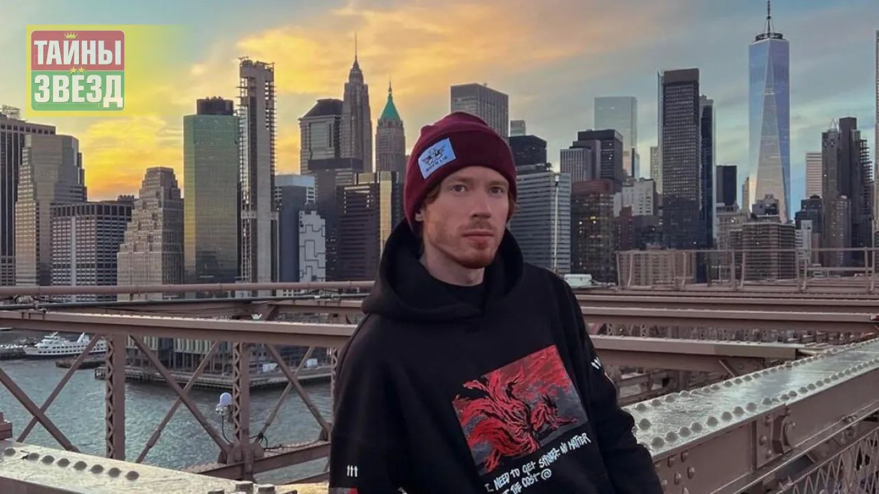 Никита Пресняков