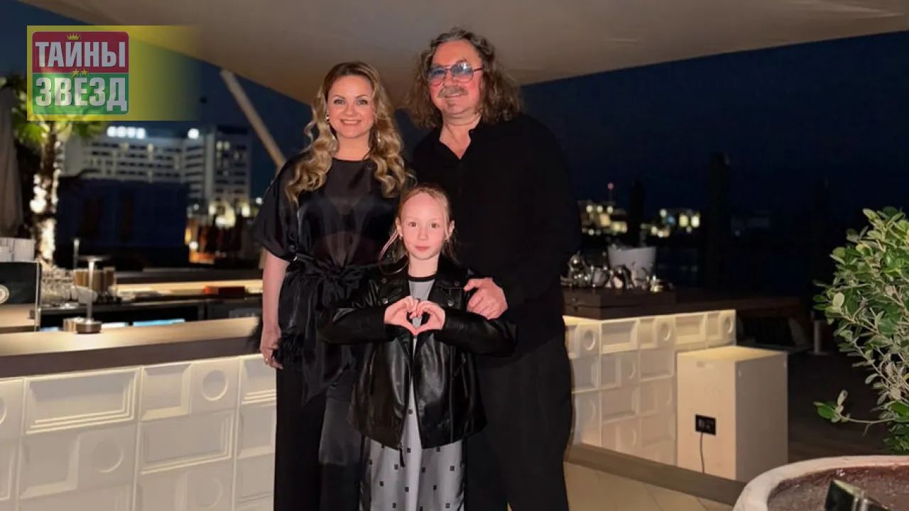 Юлия Проскурякова, Игорь Николаев, с дочерью