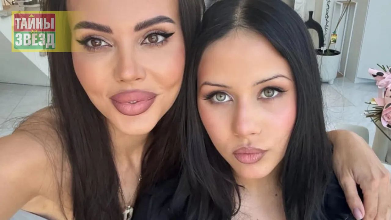 Оксана Самойлова с Ариелой