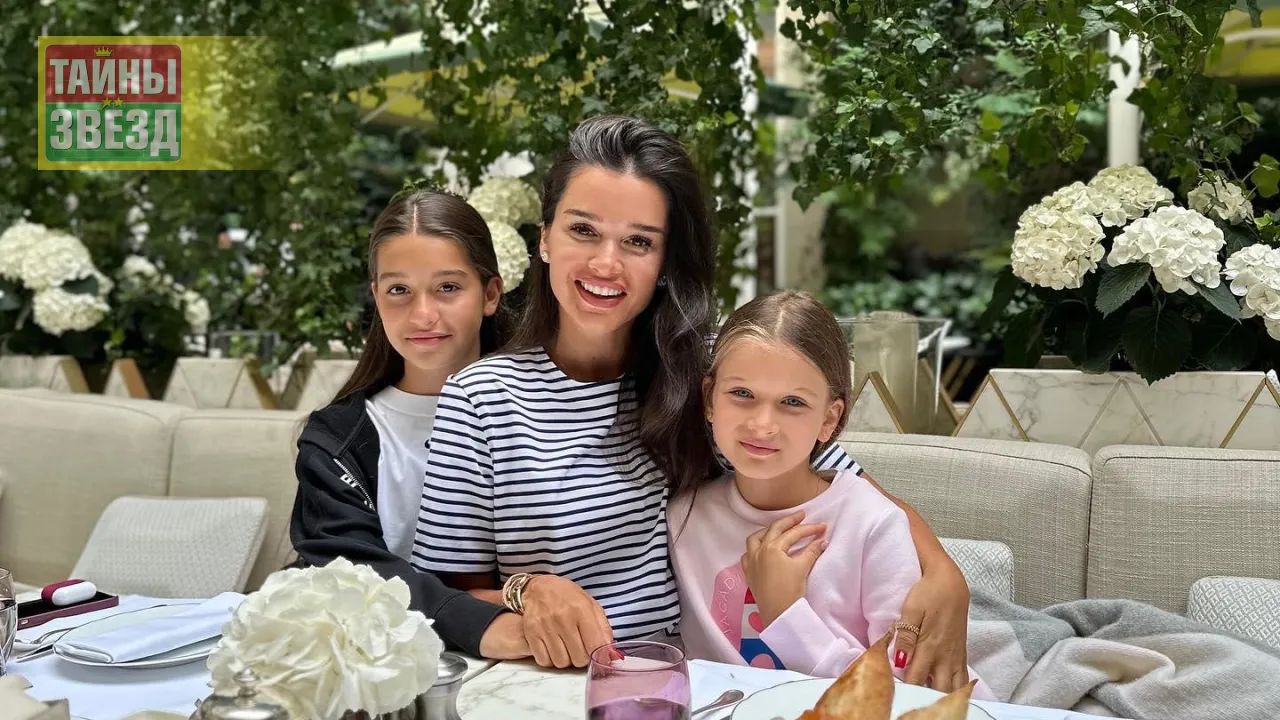 Ксения Бородина с дочерьми