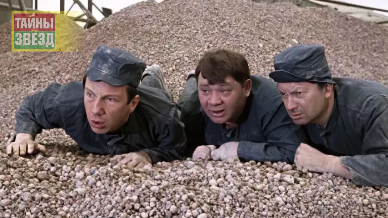 Кадр из фильма