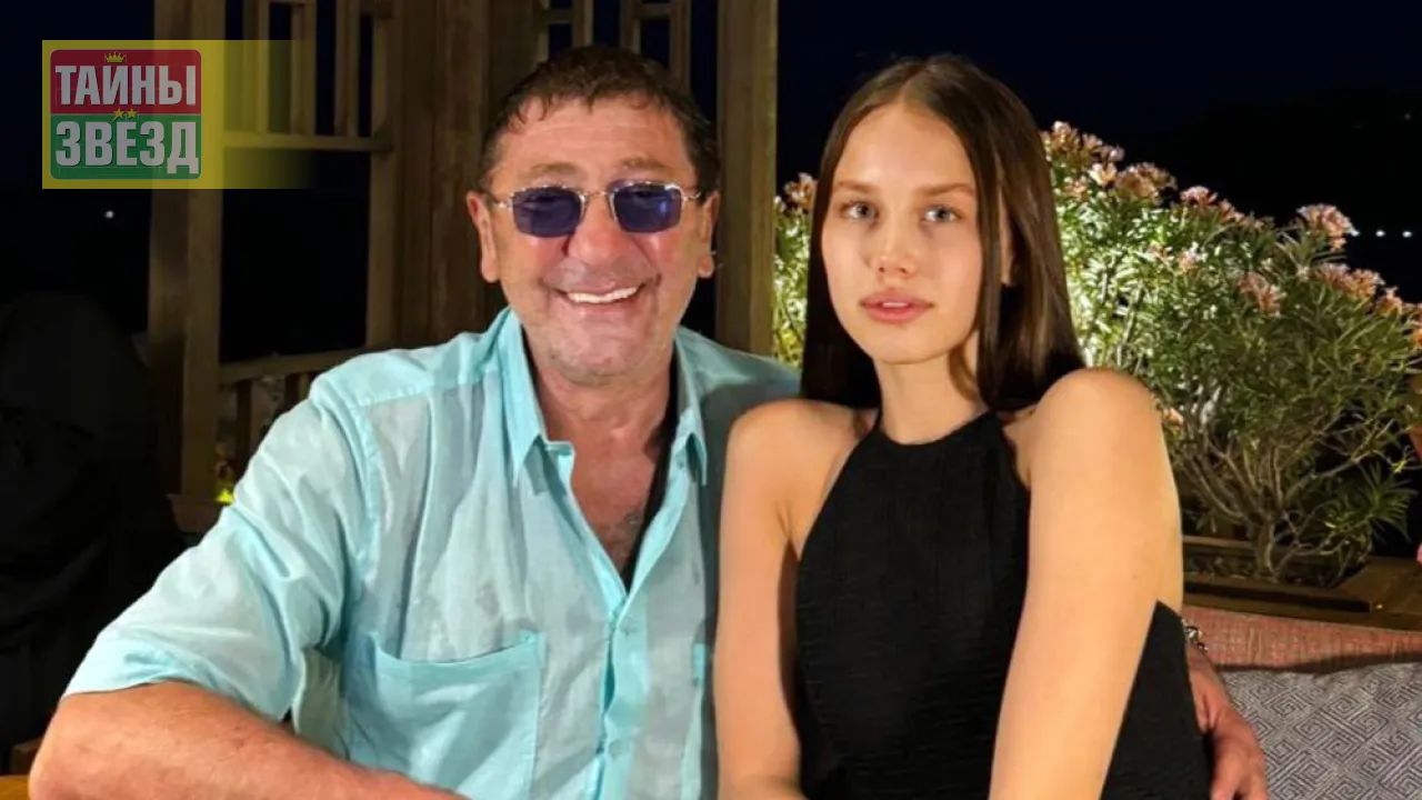 Григорий Лепс и Аврора Киба