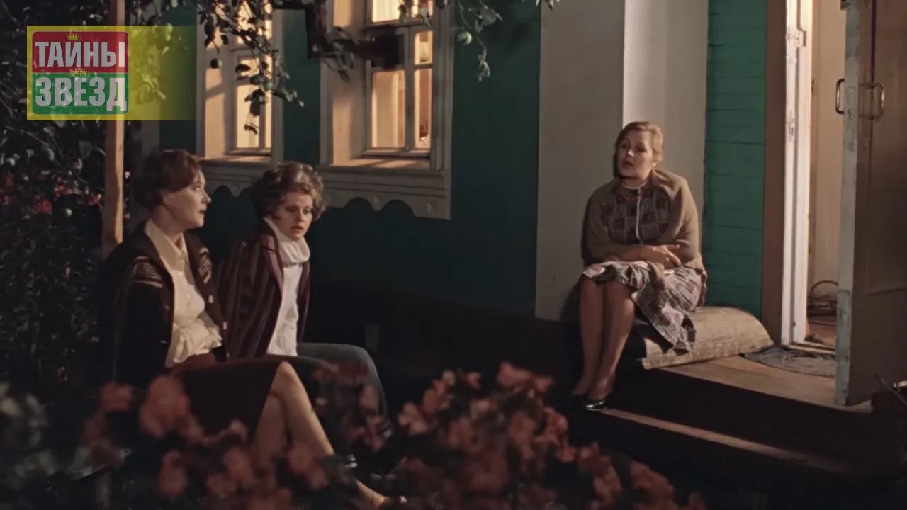 Кадр из фильма