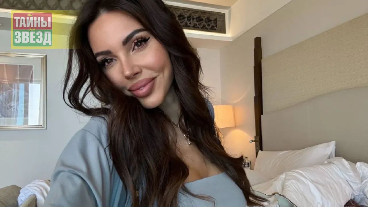 Оксана Самойлова