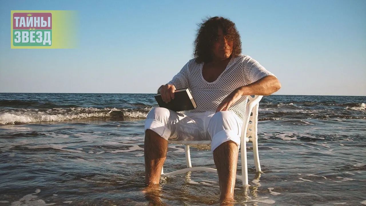 Валерий Леонтьев