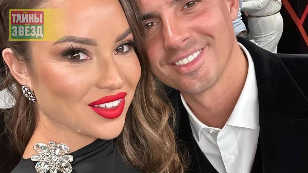 Кирилл Туриченко с женой Дарьей