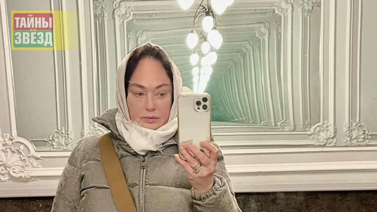 Лариса Гузеева