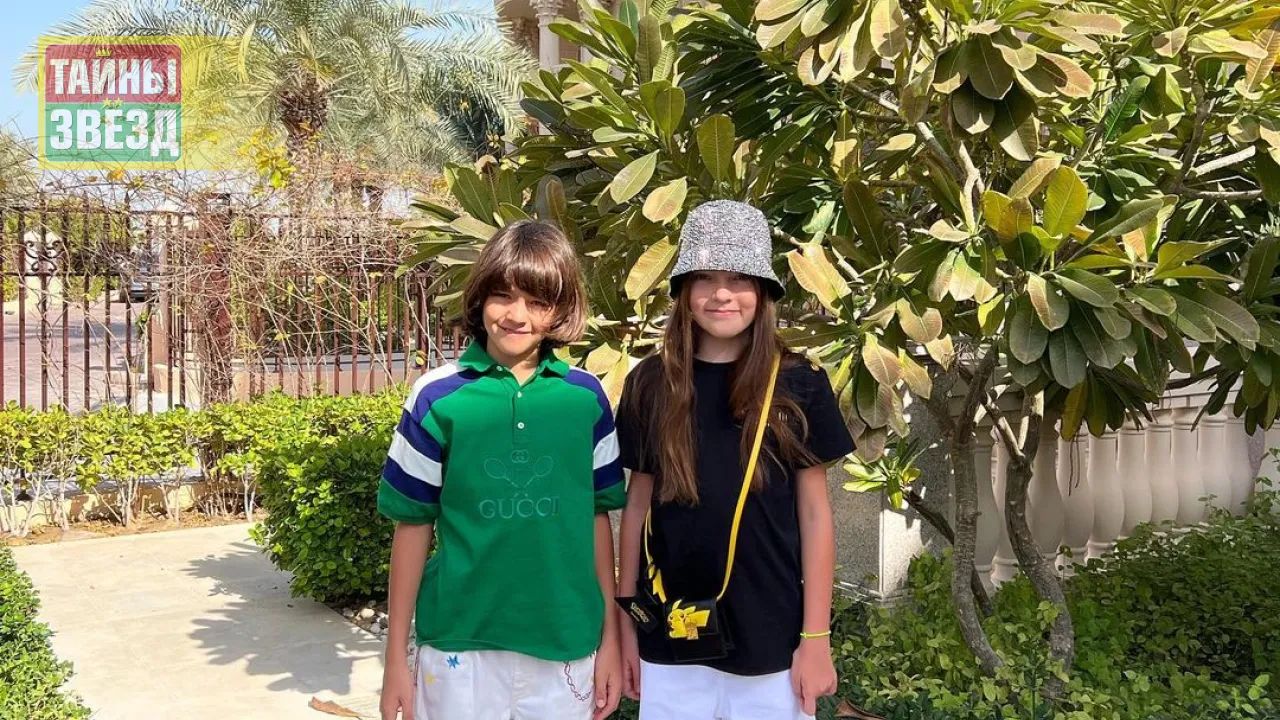 Мартин и Алла-Виктория Киркоровы