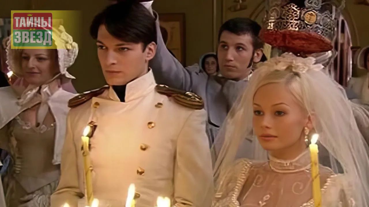 Кадр из сериала