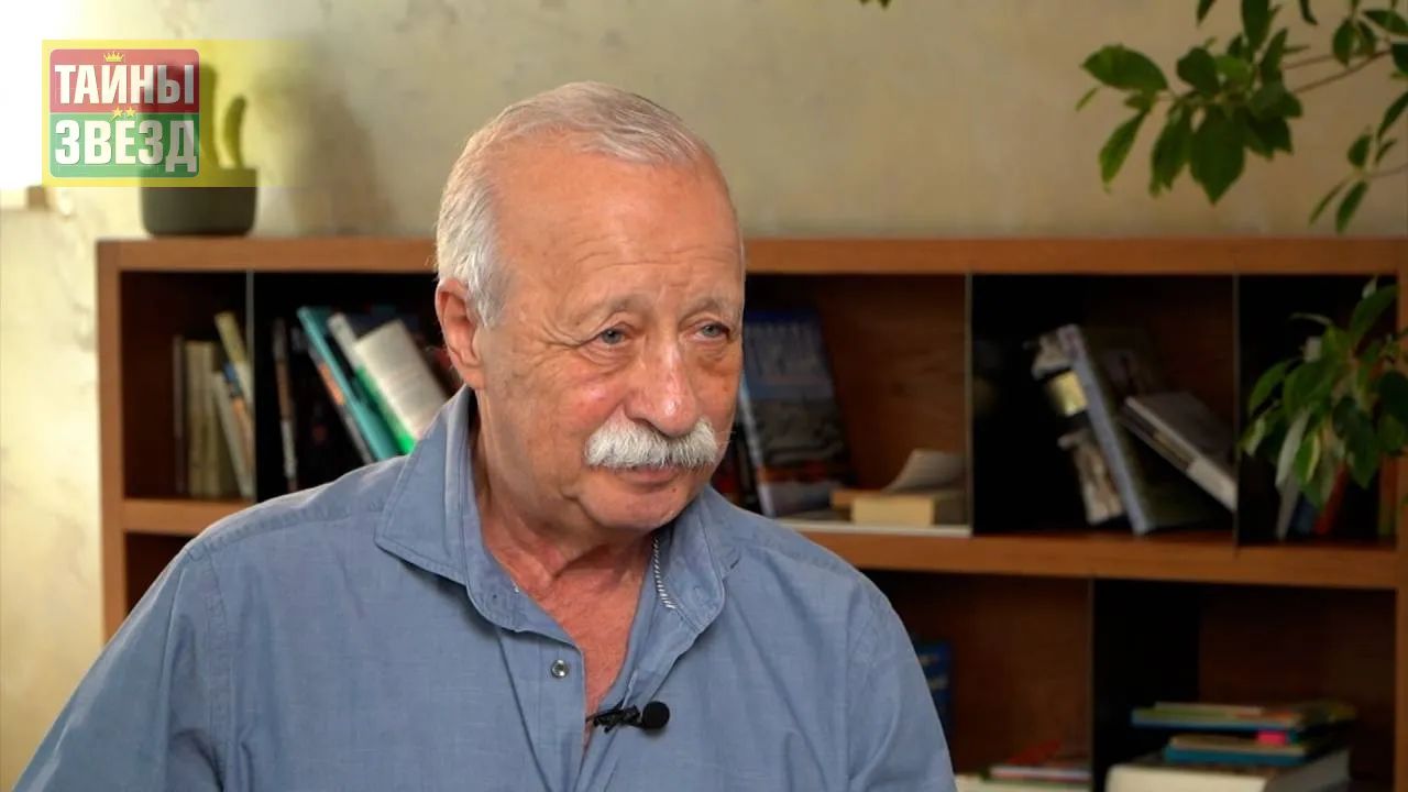 Леонид Якубович