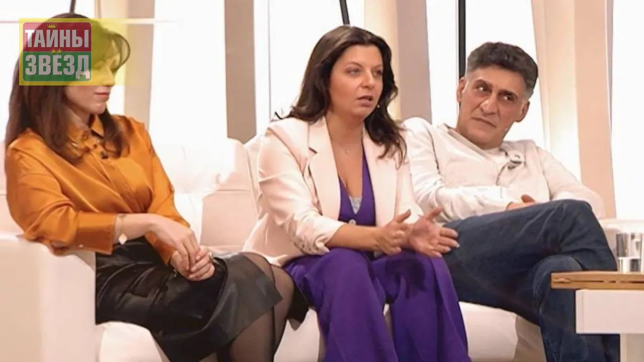 Алена Хмельницкая, Маргарита Симоньян и Тигран Кеосаян