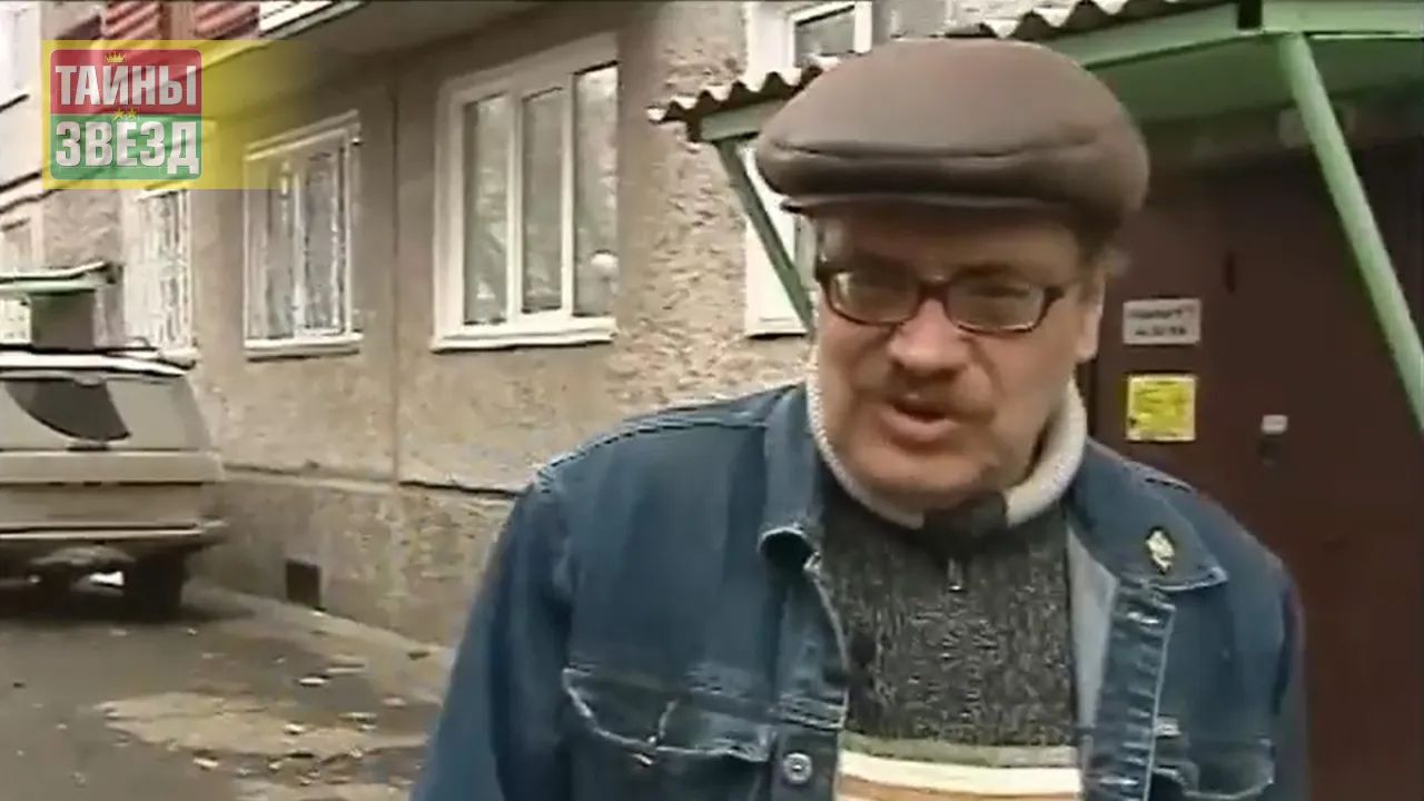 Александр Бушков