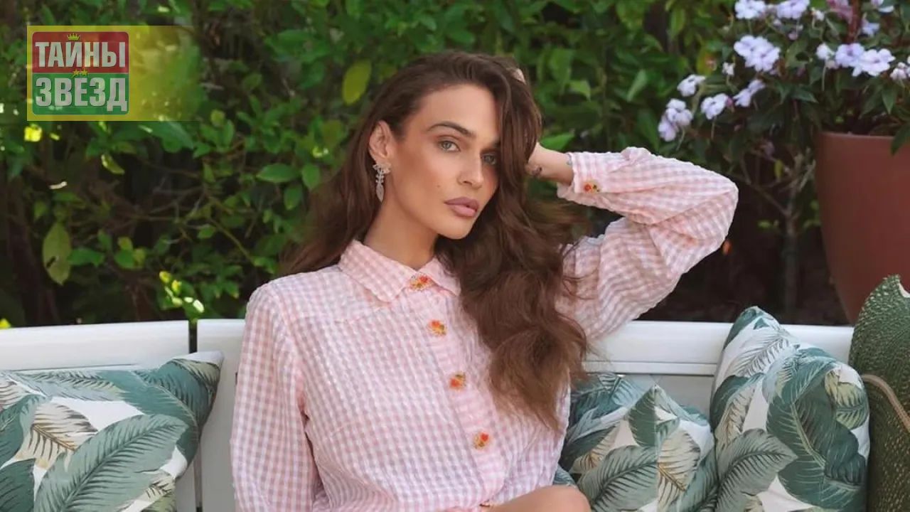 Алена Водонаева