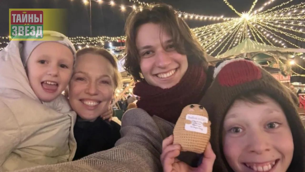 Альбина Джанабаева с детьми