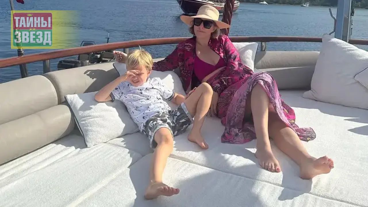 Ксения Собчак с сыном